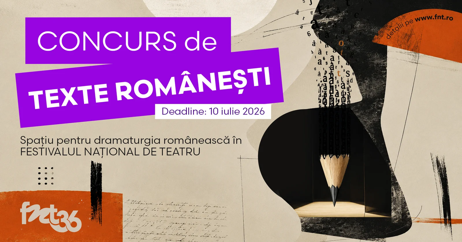 FNT lansează a cincea ediție a concursului de dramaturgie românească