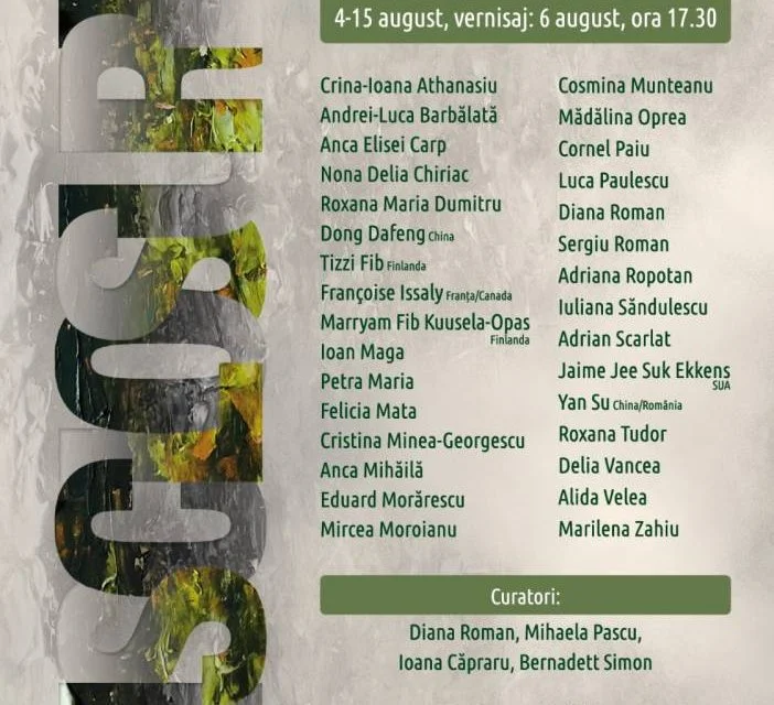 „Disclosures", expoziție de grup la Muzeul Național al Literaturii Române