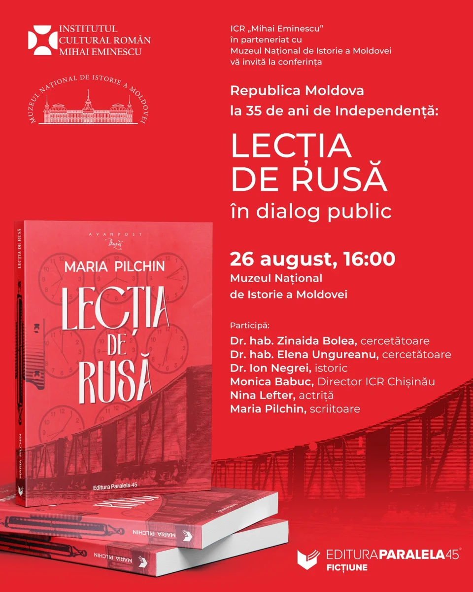 Conferință despre memorie și identitate la Chișinău, de ziua Independenței Moldovei