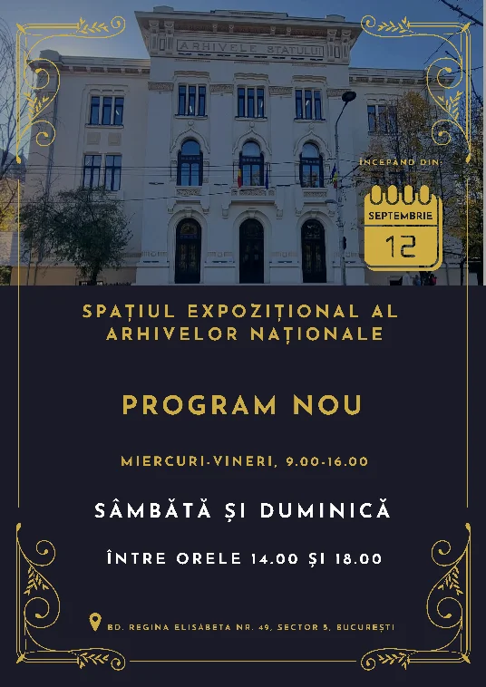 Arhivele Naționale deschid spațiul expozițional în weekenduri
