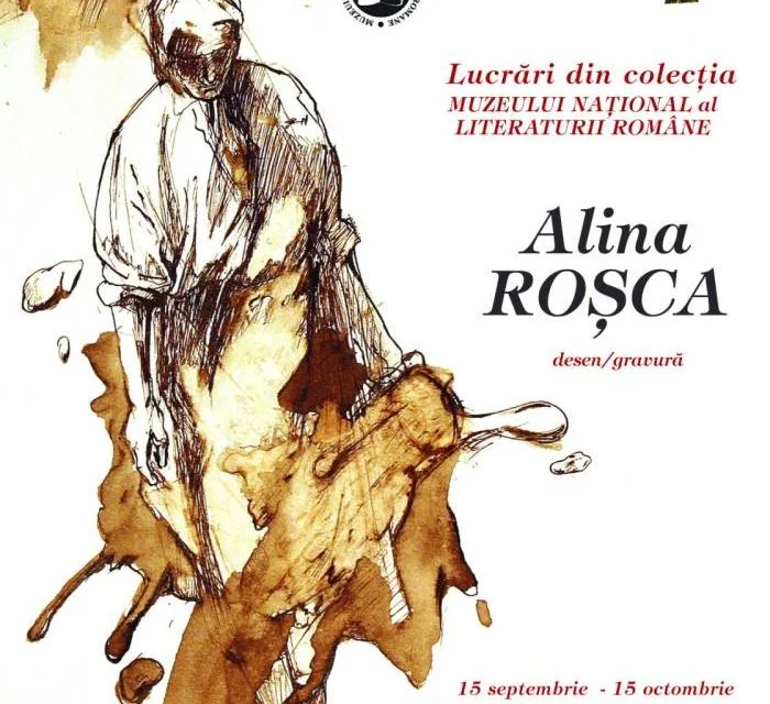 Alina Roșca, redescoperită la Muzeul Național al Literaturii Române