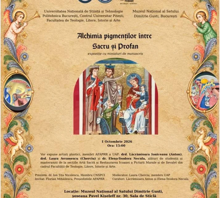 Miniaturi de manuscris, expuse la Muzeul Național al Satului din București