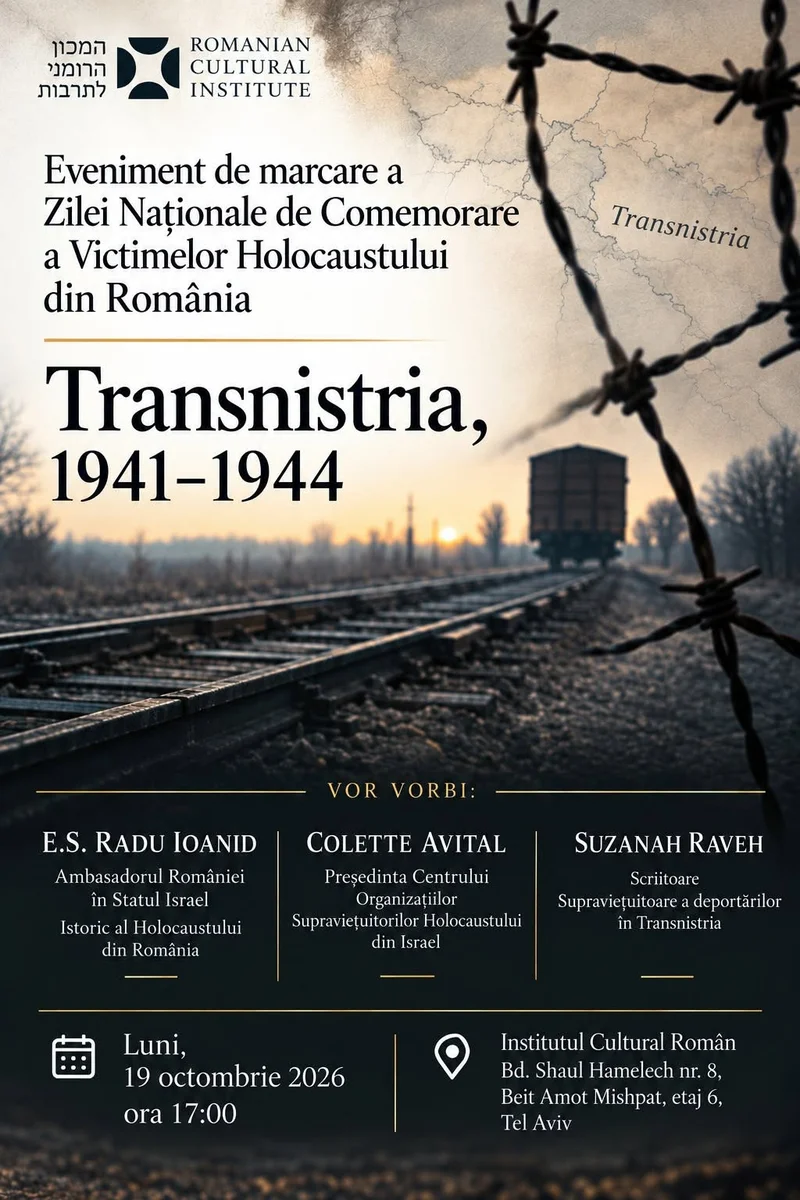 Eveniment de comemorare a Holocaustului din România, la ICR Tel Aviv